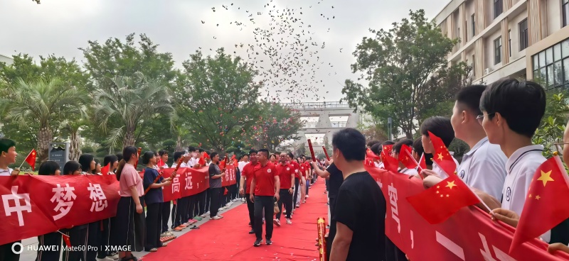 连战连捷、再登巅峰！ ——安徽淮北港利实验